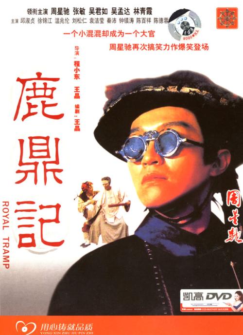 个人收入证明怎么仿制